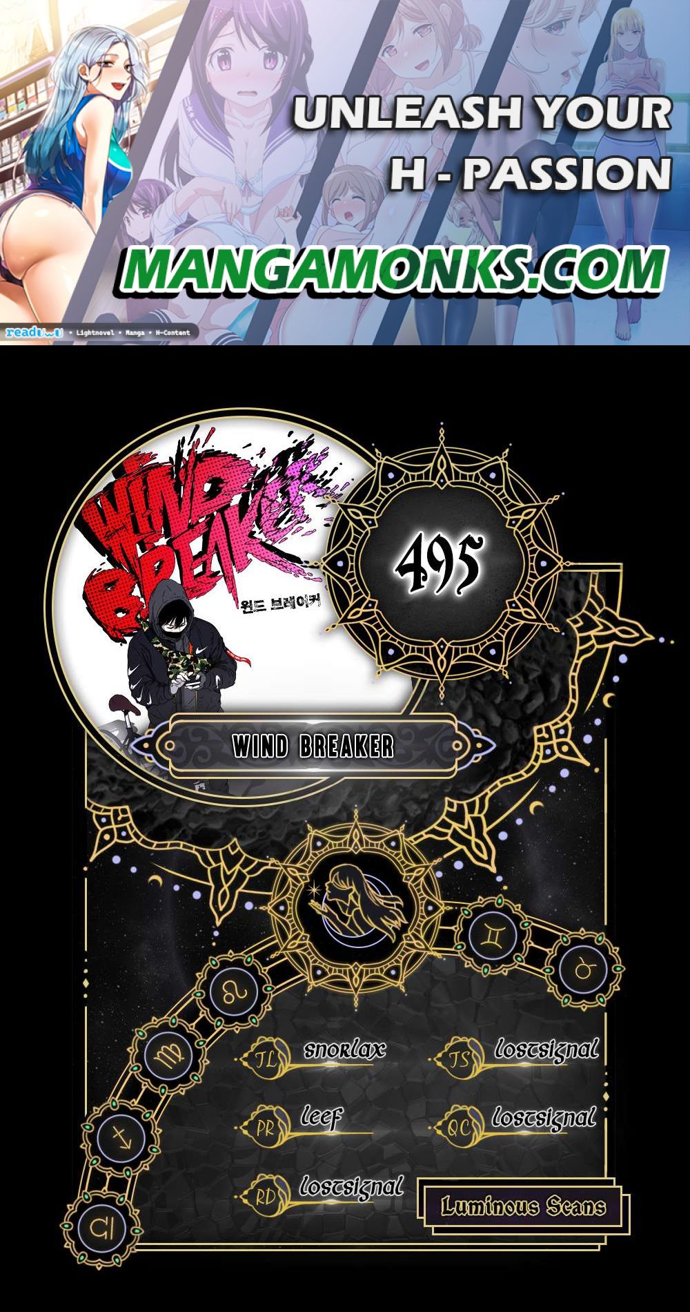 Wind Breaker chapter 495 page 1