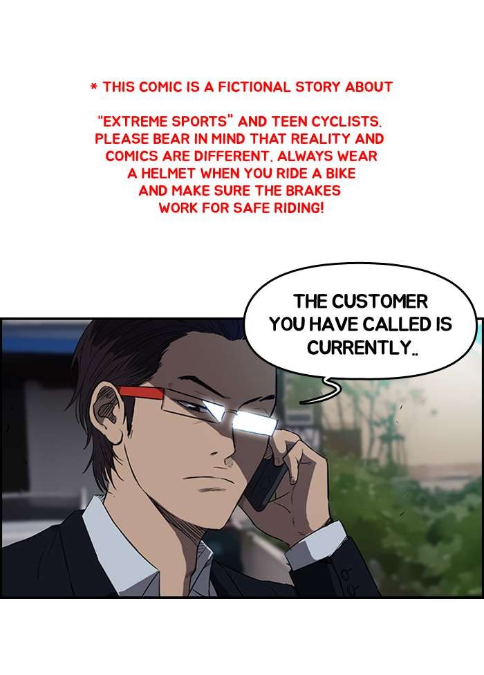 Wind Breaker chapter 50 page 1