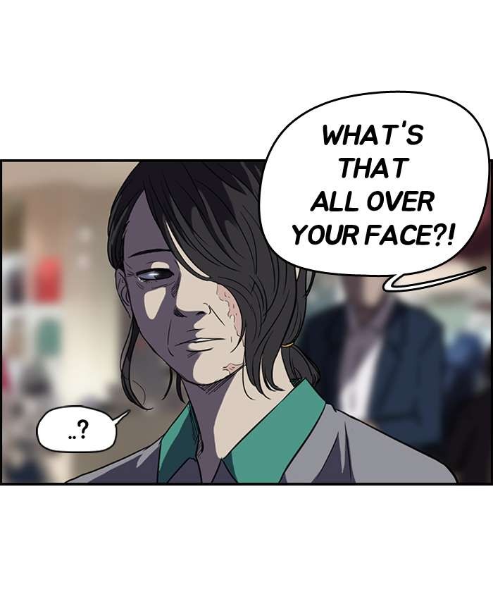 Wind Breaker chapter 50 page 11