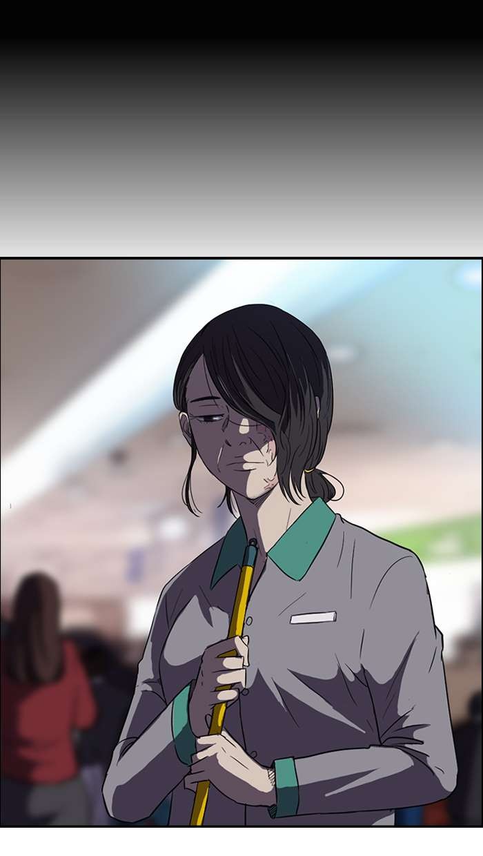 Wind Breaker chapter 50 page 18