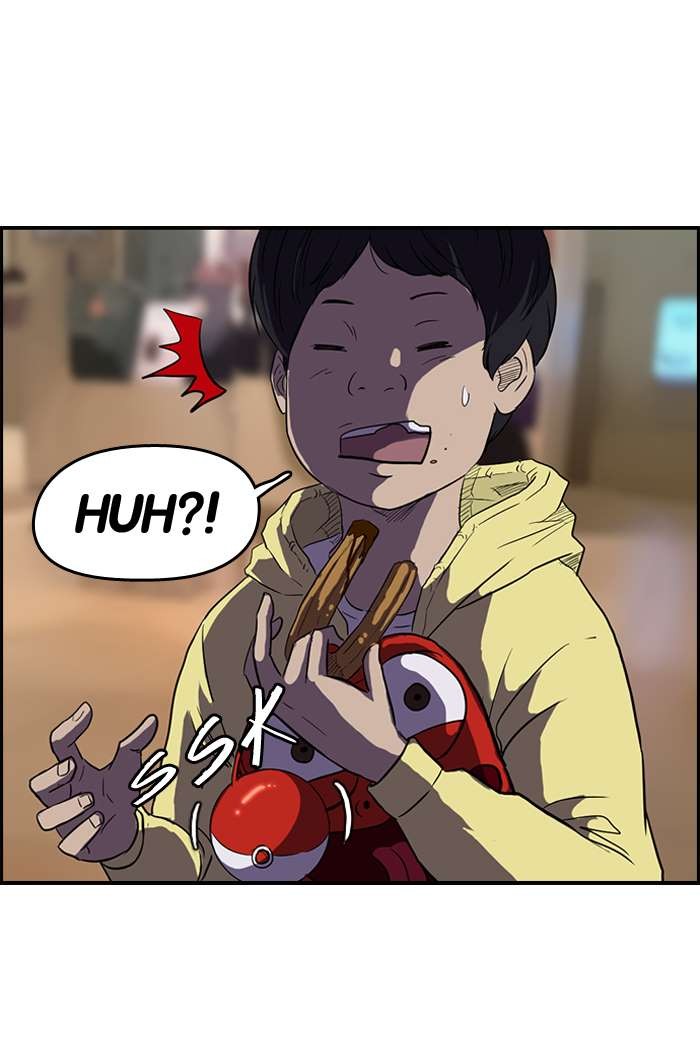 Wind Breaker chapter 50 page 19
