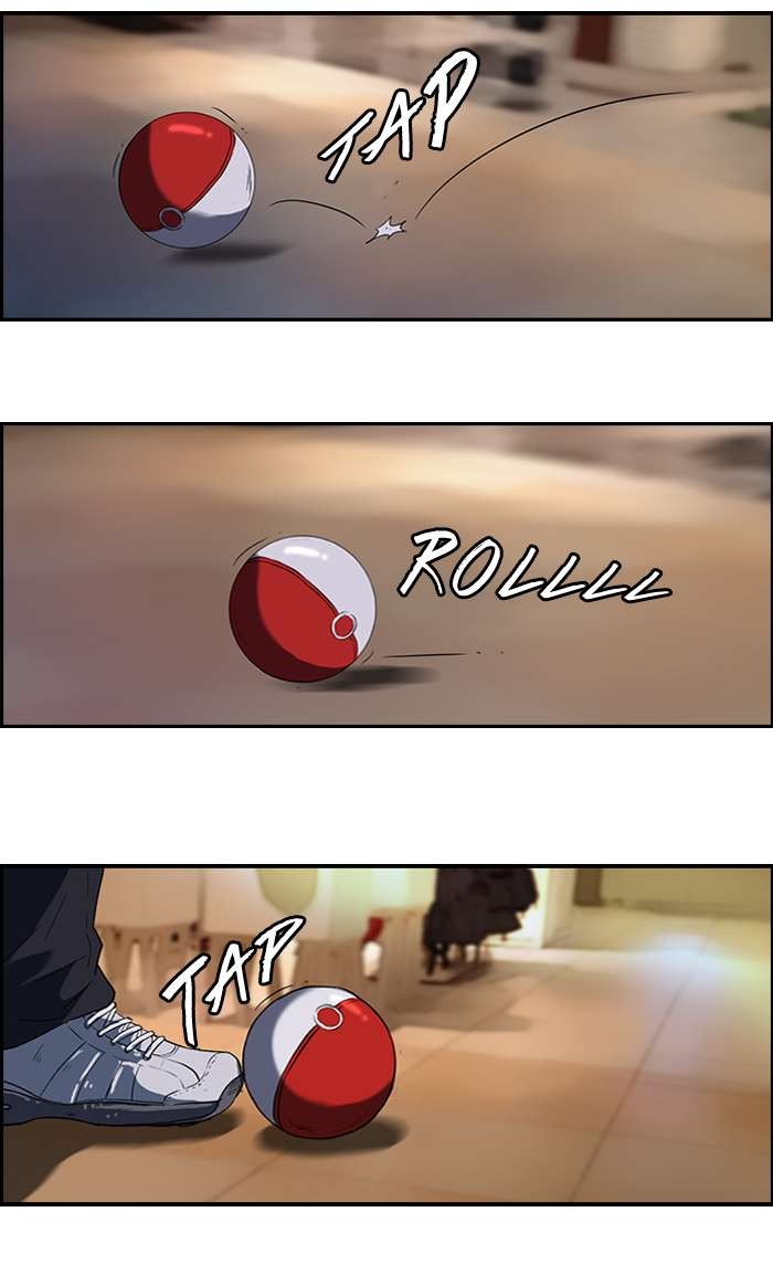 Wind Breaker chapter 50 page 20