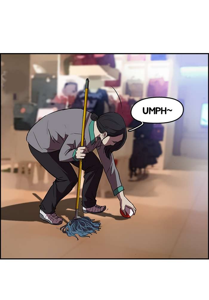 Wind Breaker chapter 50 page 21