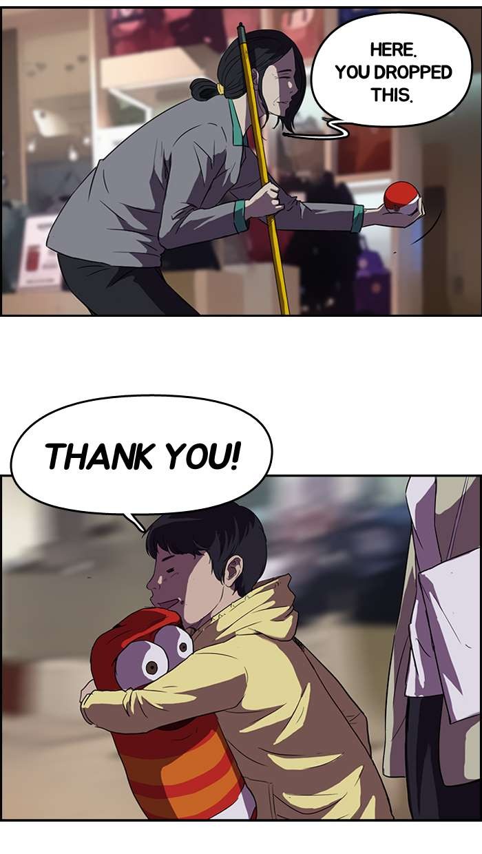 Wind Breaker chapter 50 page 22