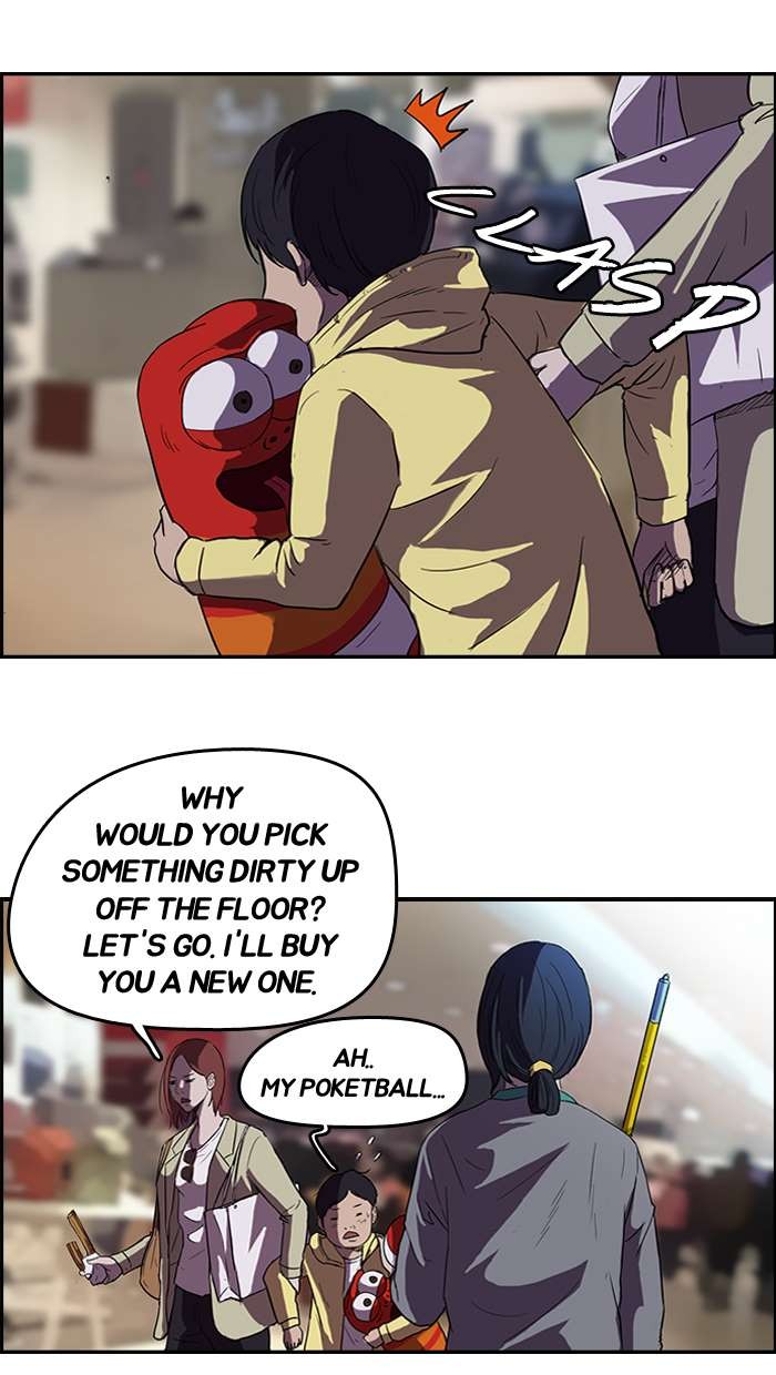 Wind Breaker chapter 50 page 23