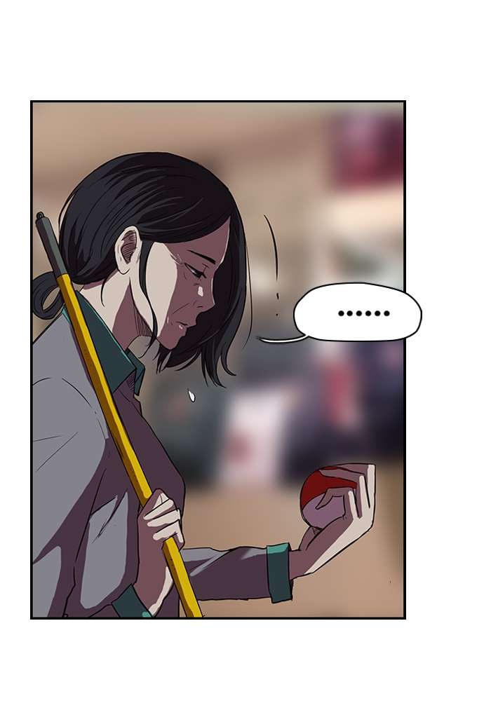 Wind Breaker chapter 50 page 24