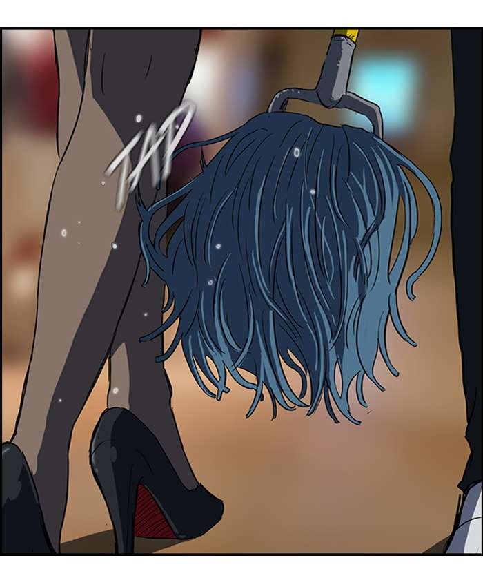 Wind Breaker chapter 50 page 28