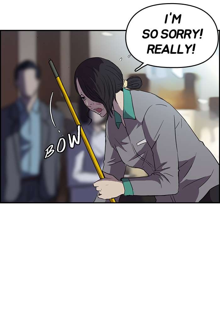 Wind Breaker chapter 50 page 31