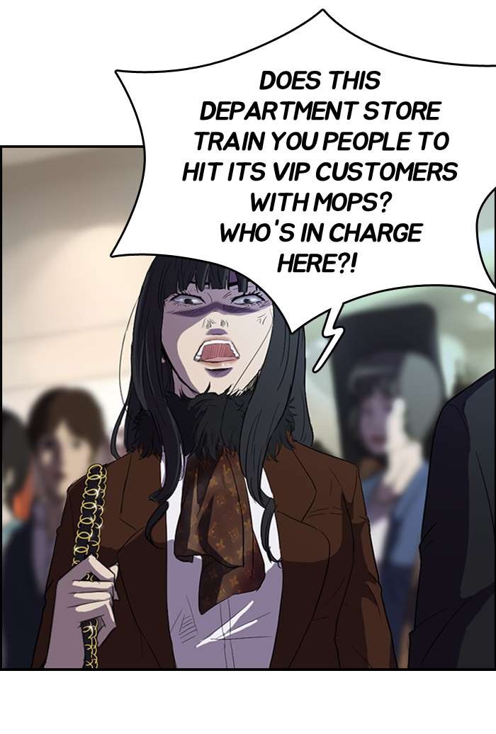 Wind Breaker chapter 50 page 41