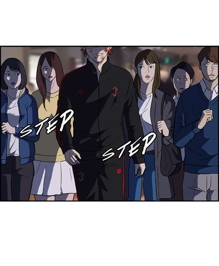 Wind Breaker chapter 50 page 45