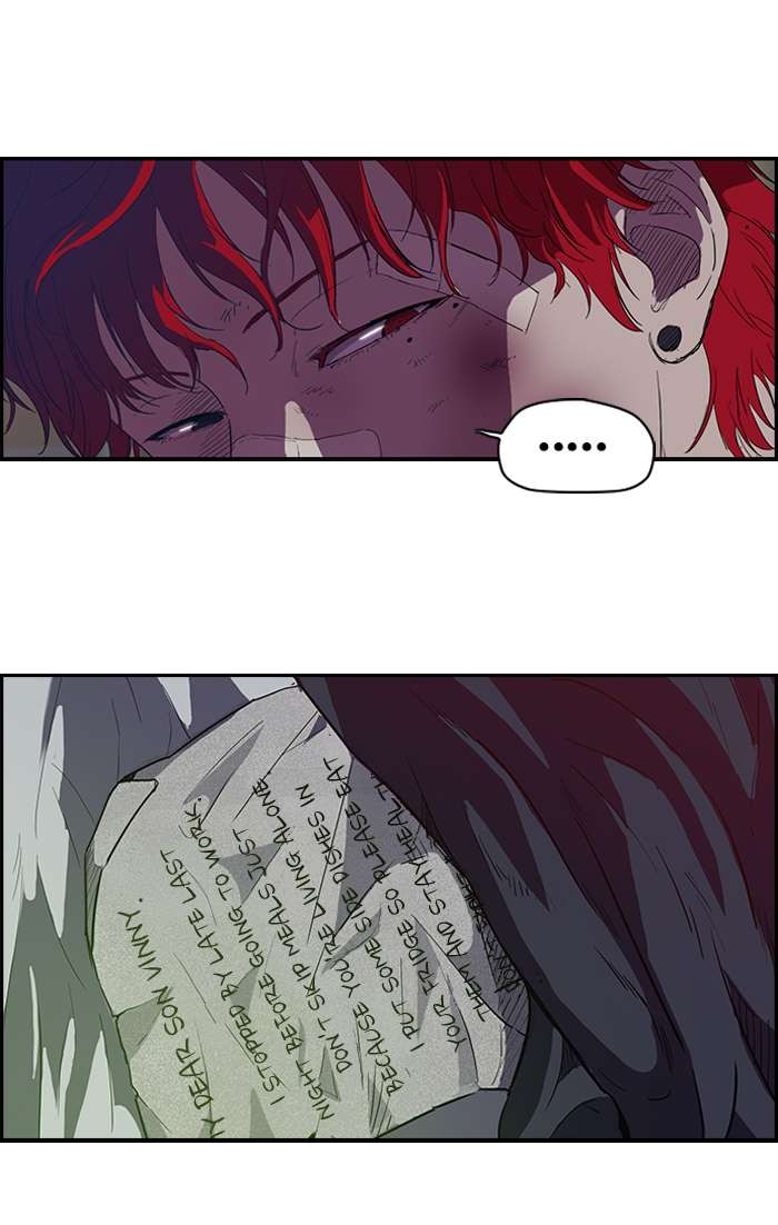 Wind Breaker chapter 50 page 6