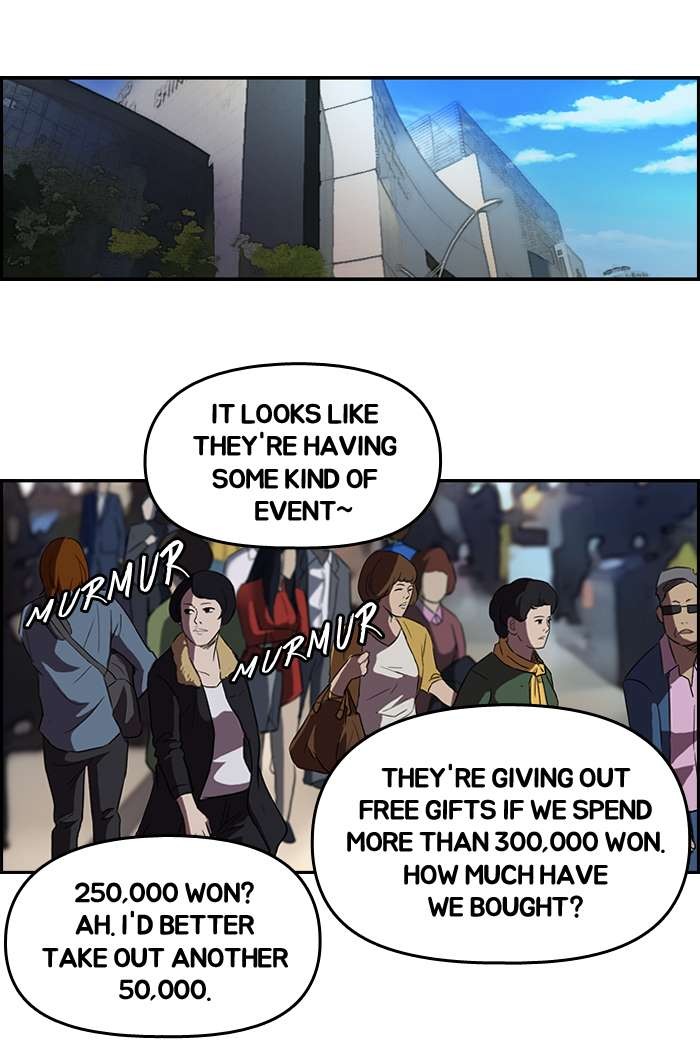 Wind Breaker chapter 50 page 9