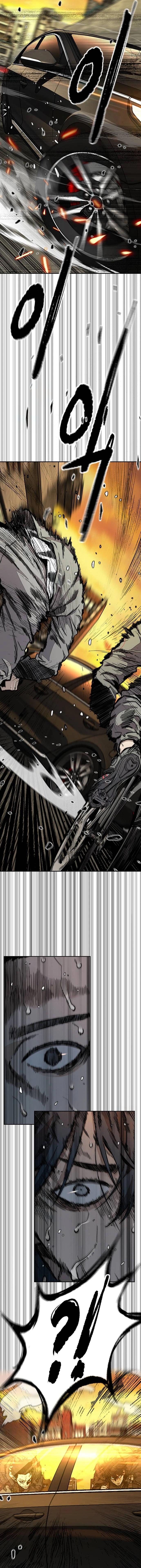 Wind Breaker chapter 506 page 11