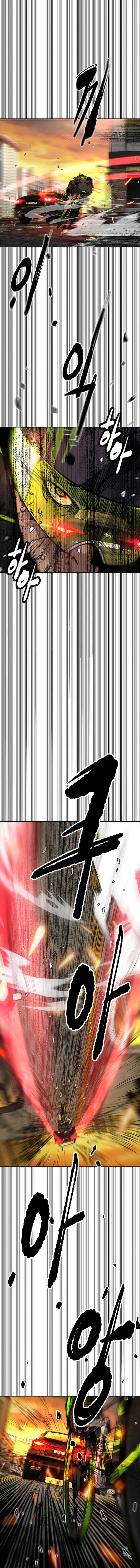 Wind Breaker chapter 507 page 7