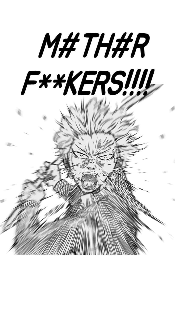 Wind Breaker chapter 51 page 21