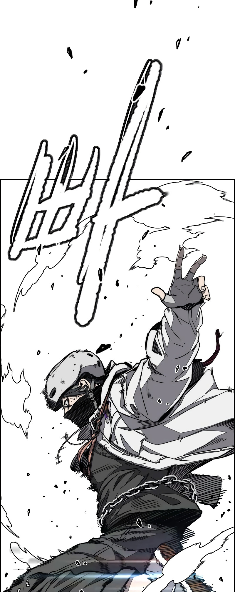 Wind Breaker chapter 513 page 13