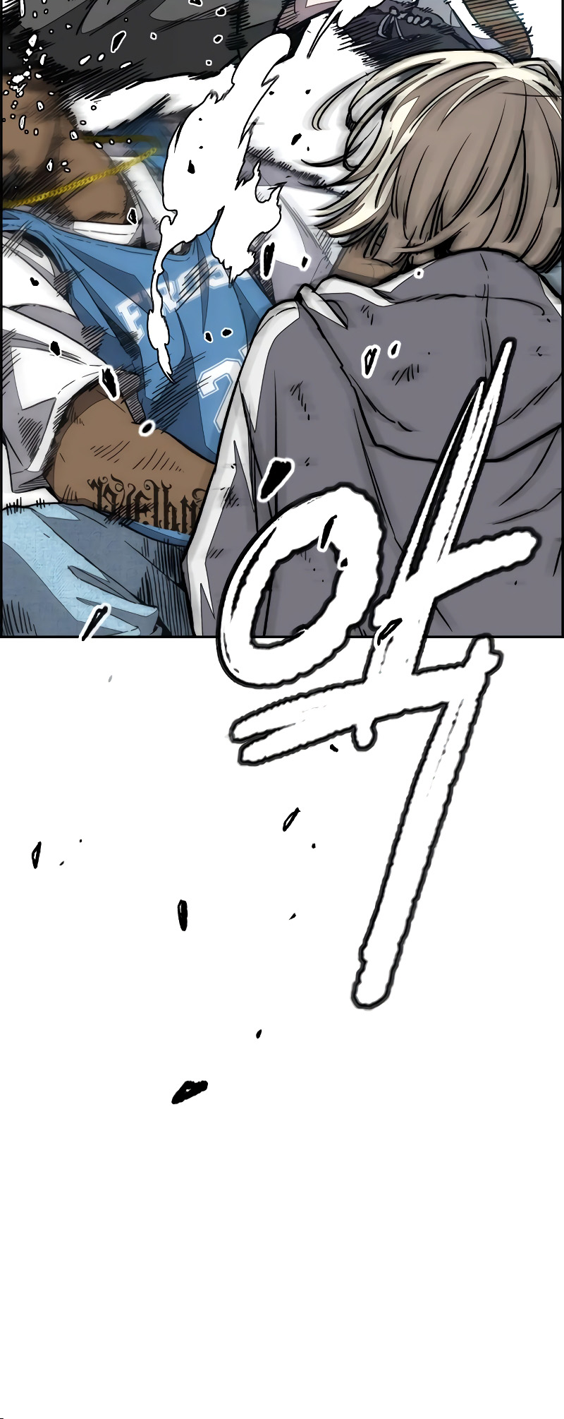 Wind Breaker chapter 513 page 14