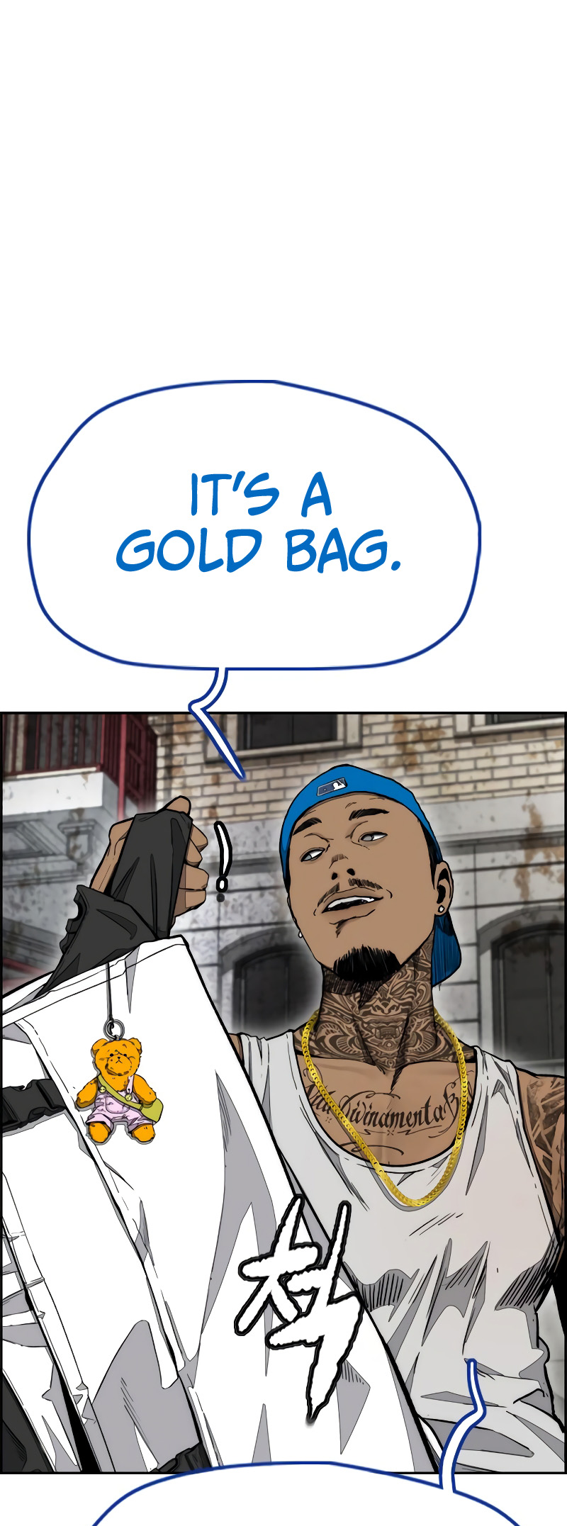 Wind Breaker chapter 513 page 2