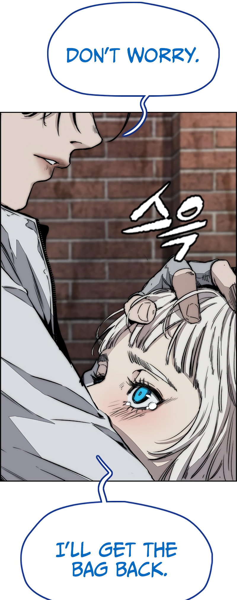 Wind Breaker chapter 513 page 28