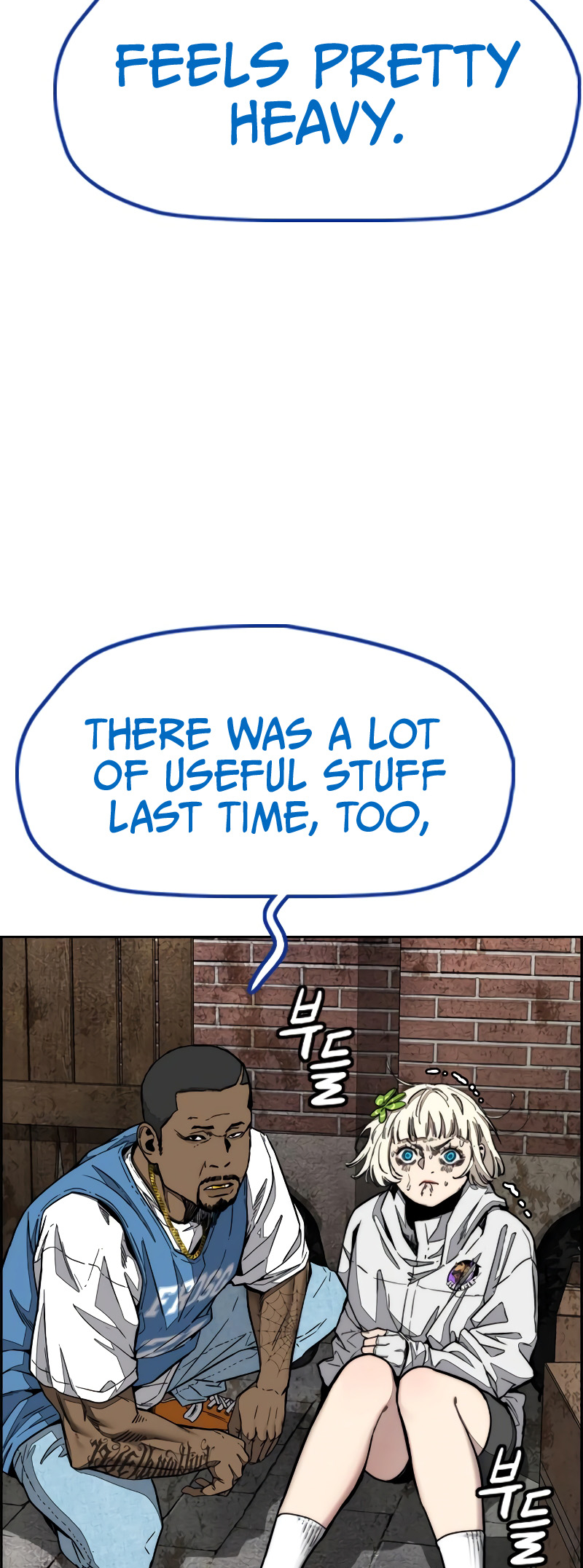 Wind Breaker chapter 513 page 3