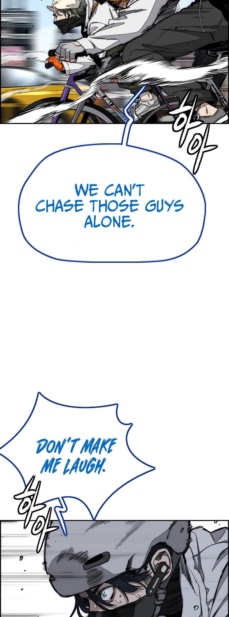 Wind Breaker chapter 513 page 44