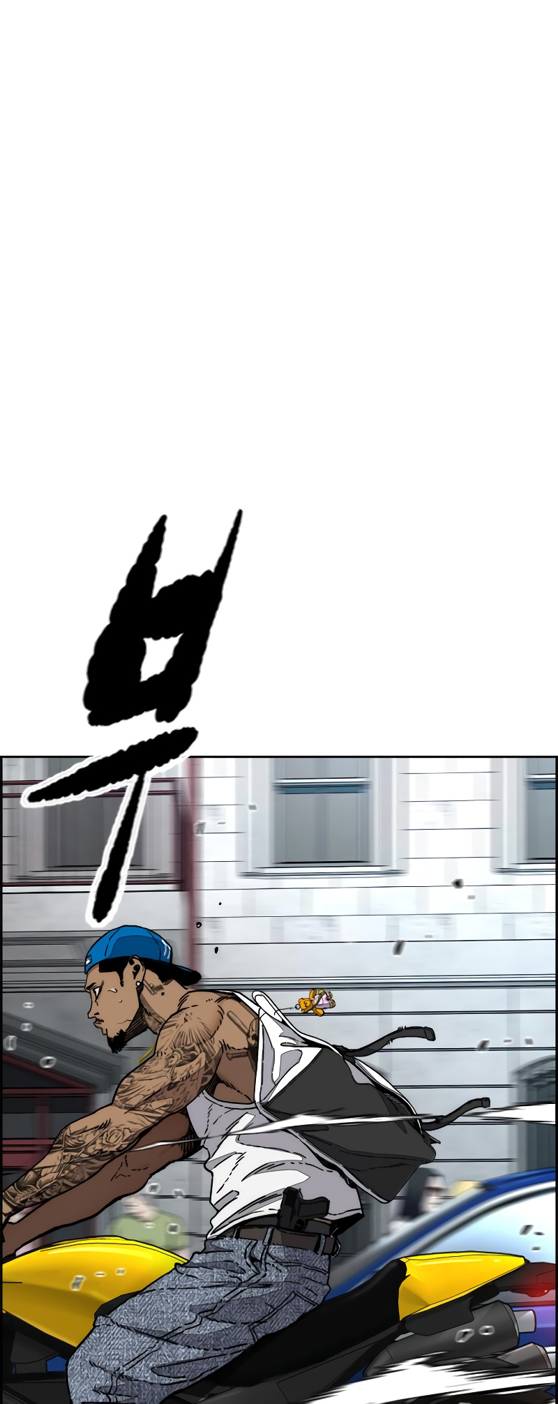 Wind Breaker chapter 513 page 51