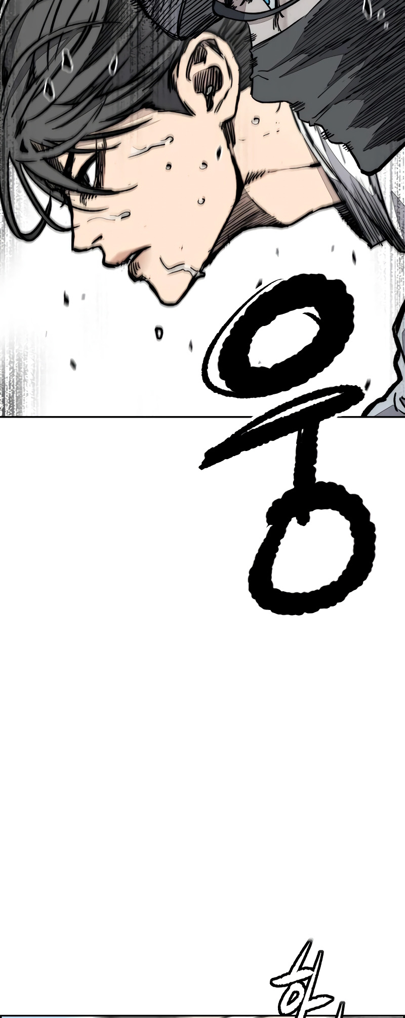 Wind Breaker chapter 513 page 53