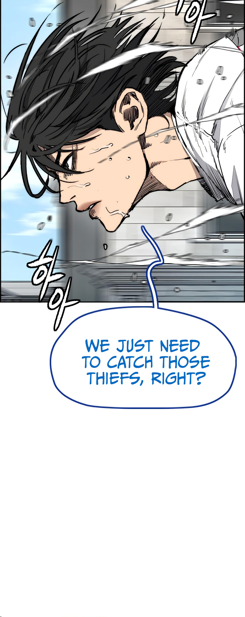 Wind Breaker chapter 513 page 54