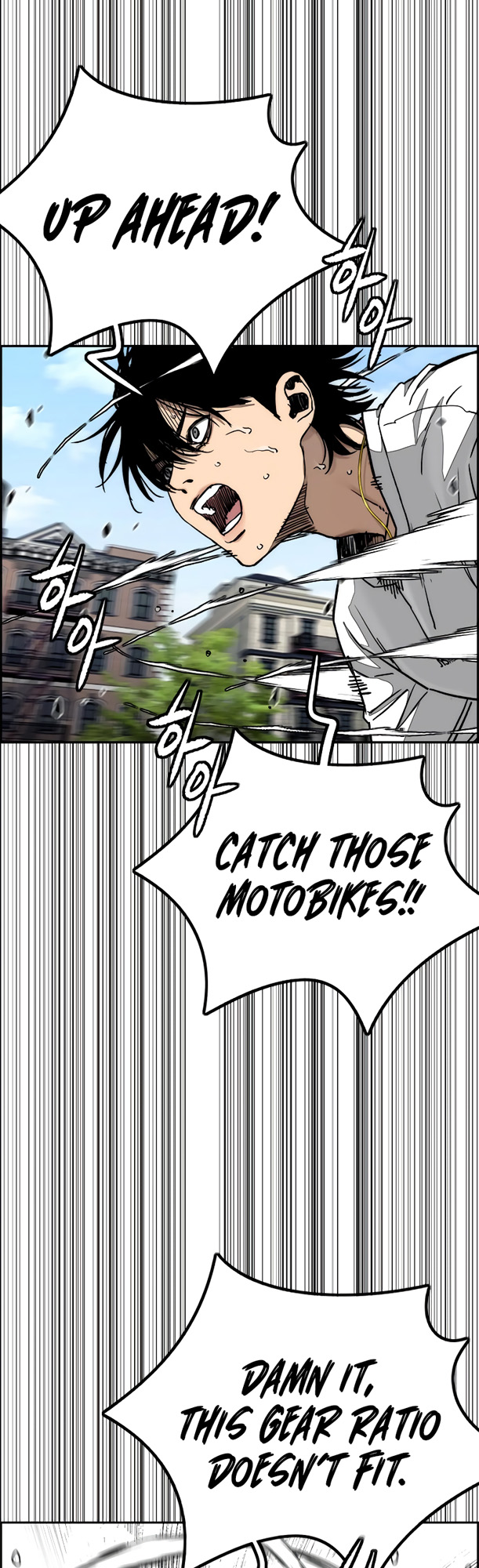 Wind Breaker chapter 513 page 63