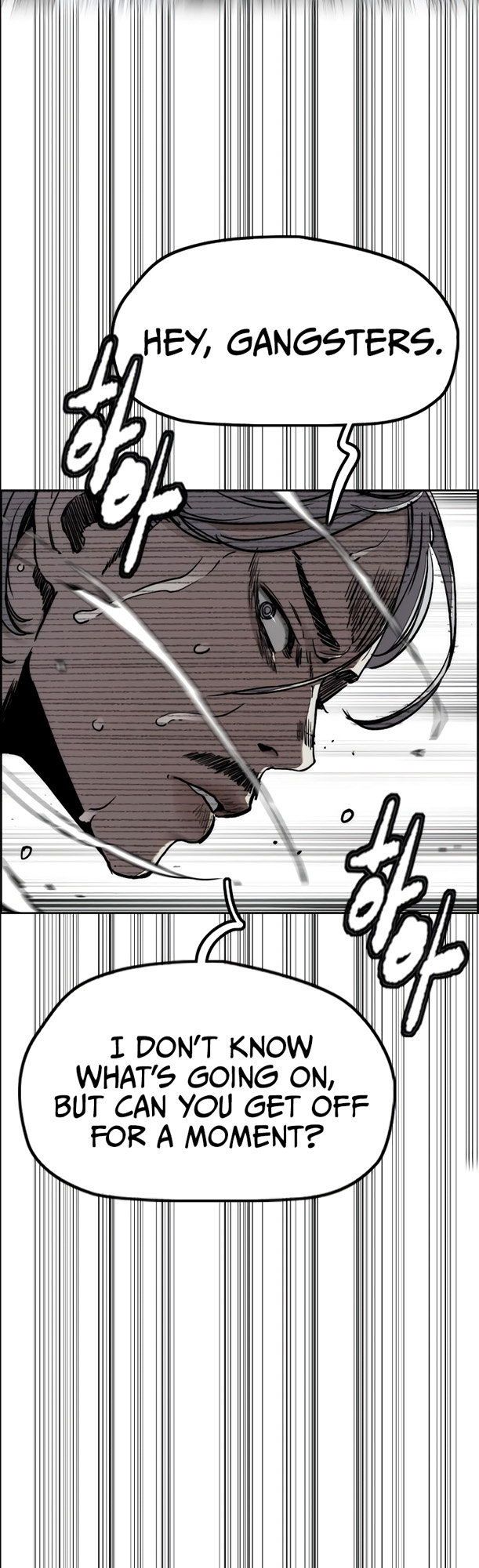 Wind Breaker chapter 513 page 67