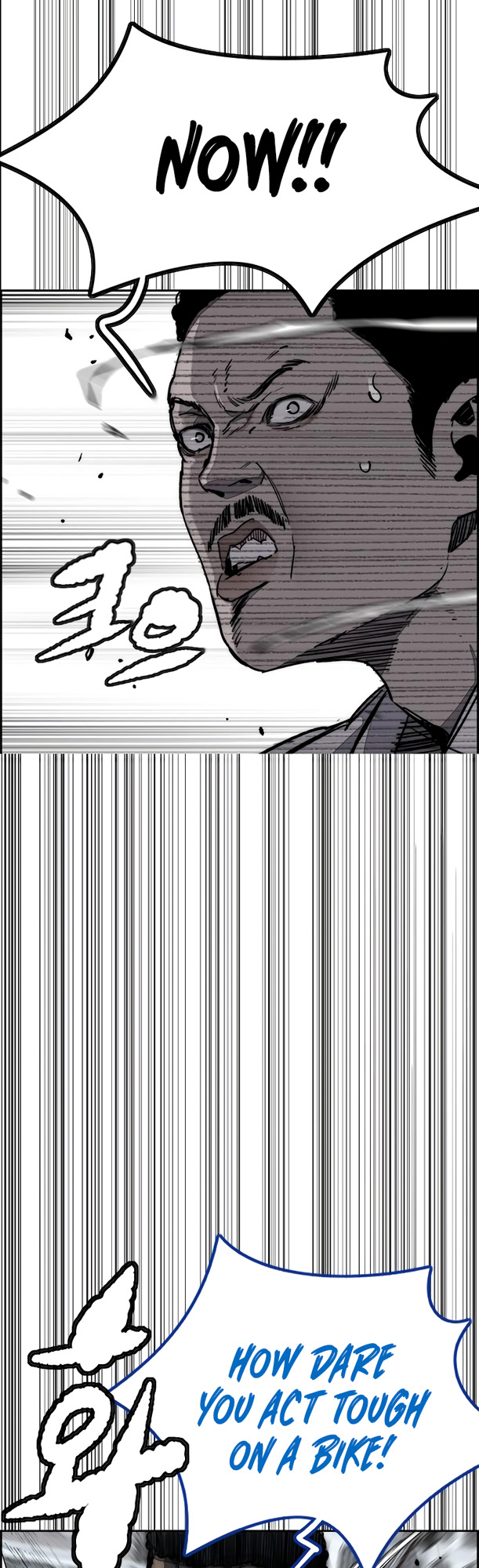 Wind Breaker chapter 513 page 68