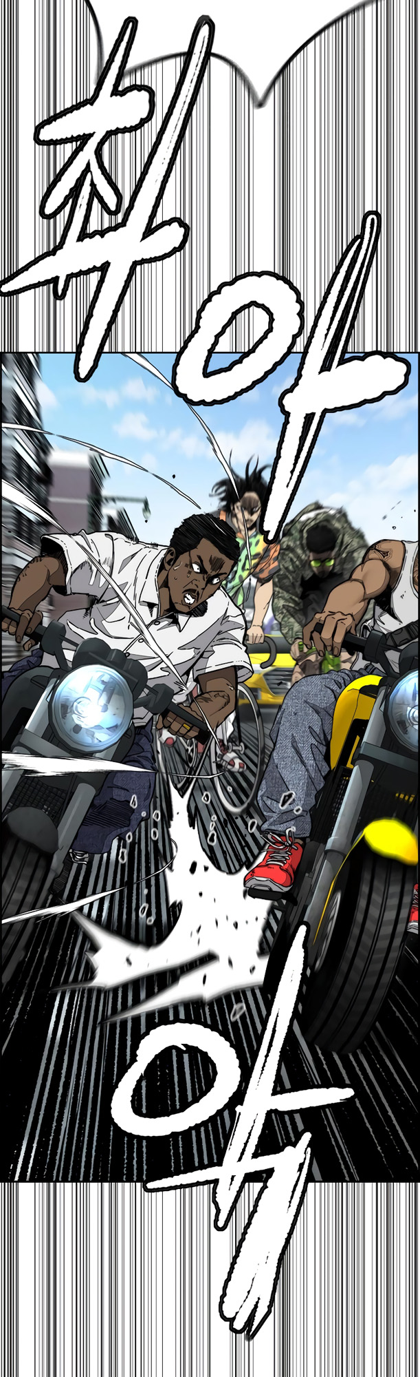 Wind Breaker chapter 513 page 71