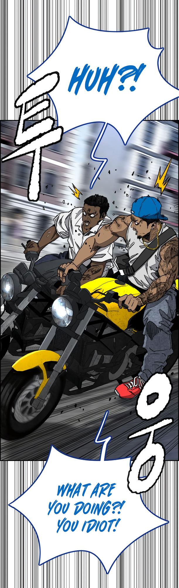 Wind Breaker chapter 513 page 72