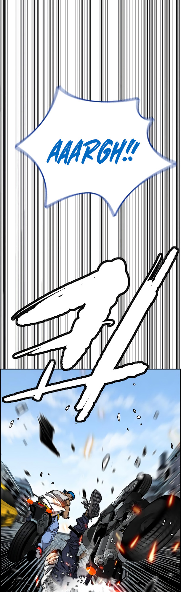 Wind Breaker chapter 513 page 73