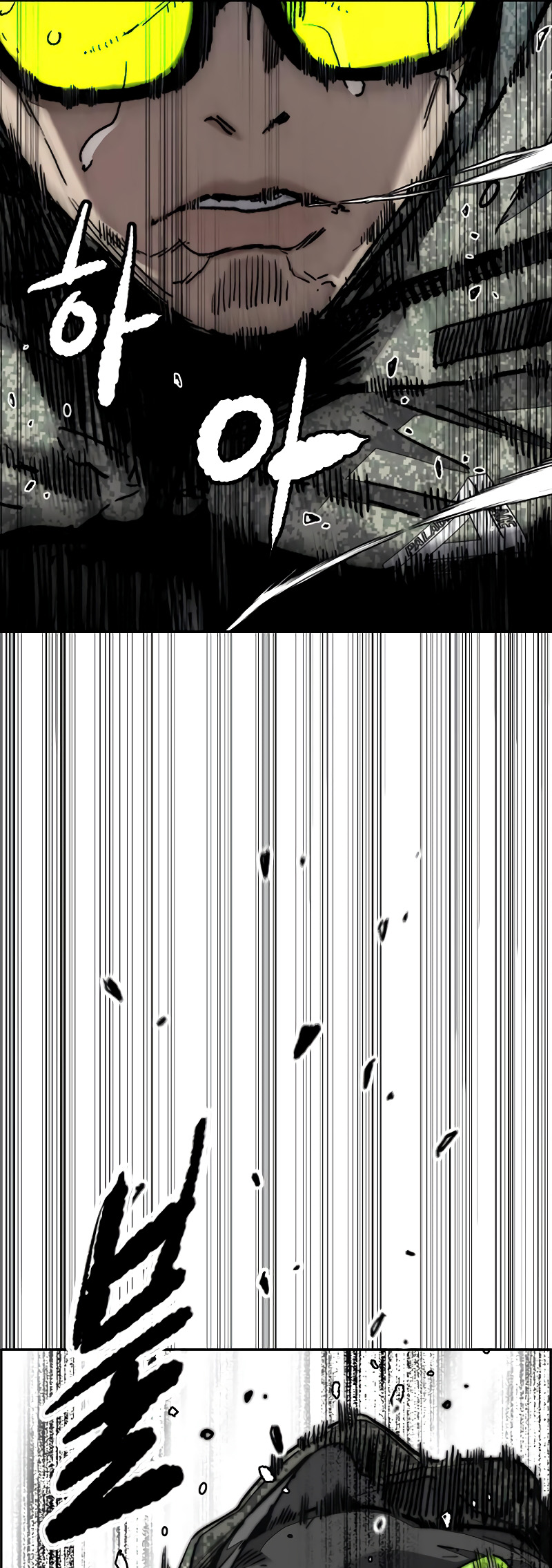 Wind Breaker chapter 513 page 77