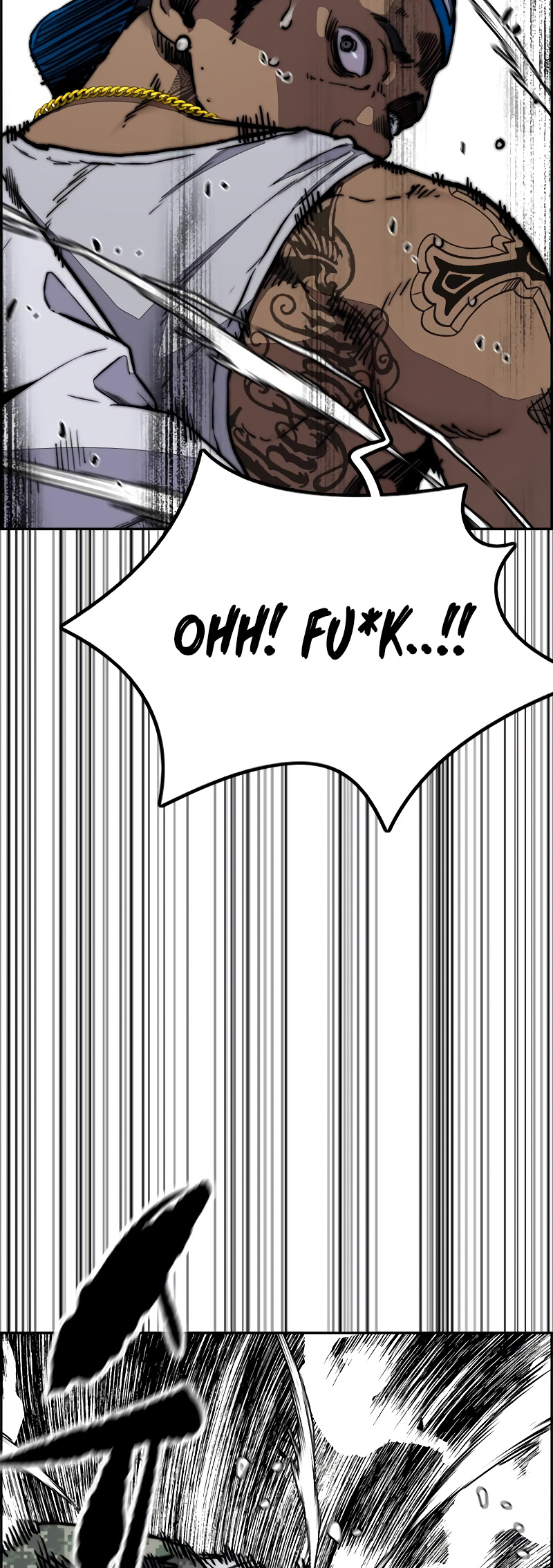 Wind Breaker chapter 513 page 81