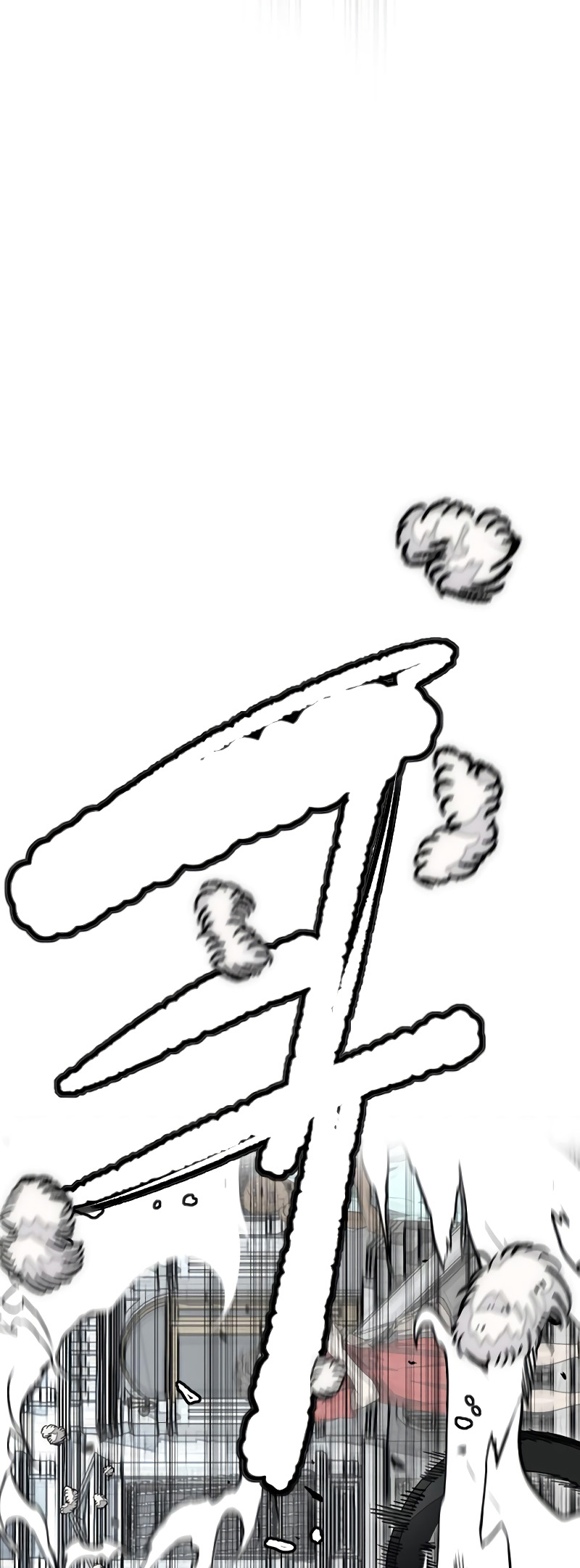 Wind Breaker chapter 513 page 94