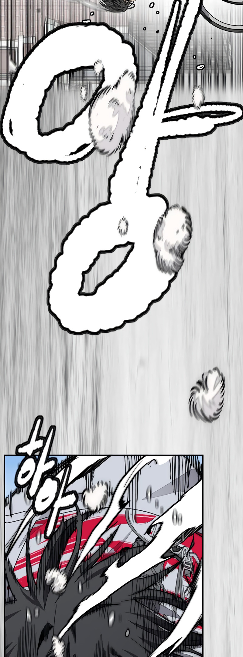 Wind Breaker chapter 513 page 96