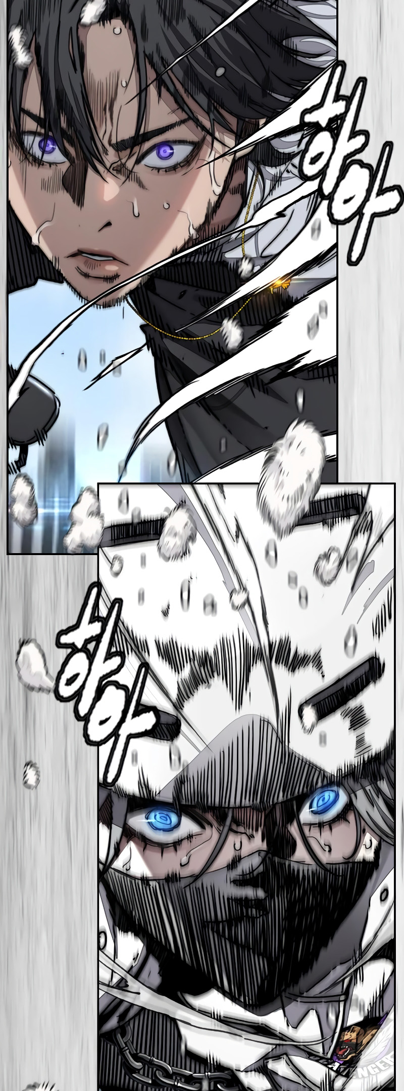 Wind Breaker chapter 513 page 97