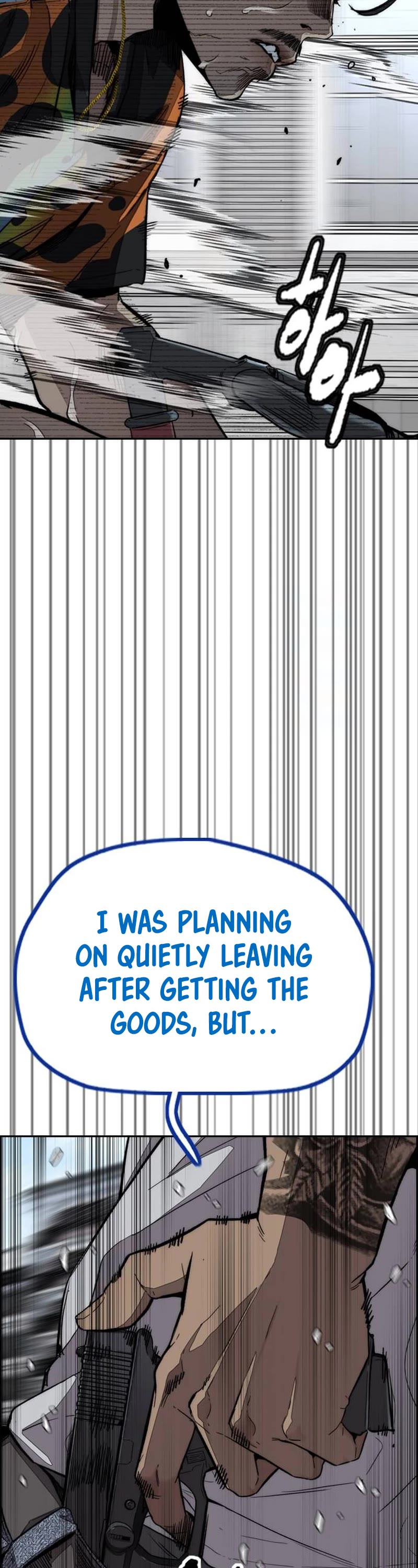 Wind Breaker chapter 514 page 17