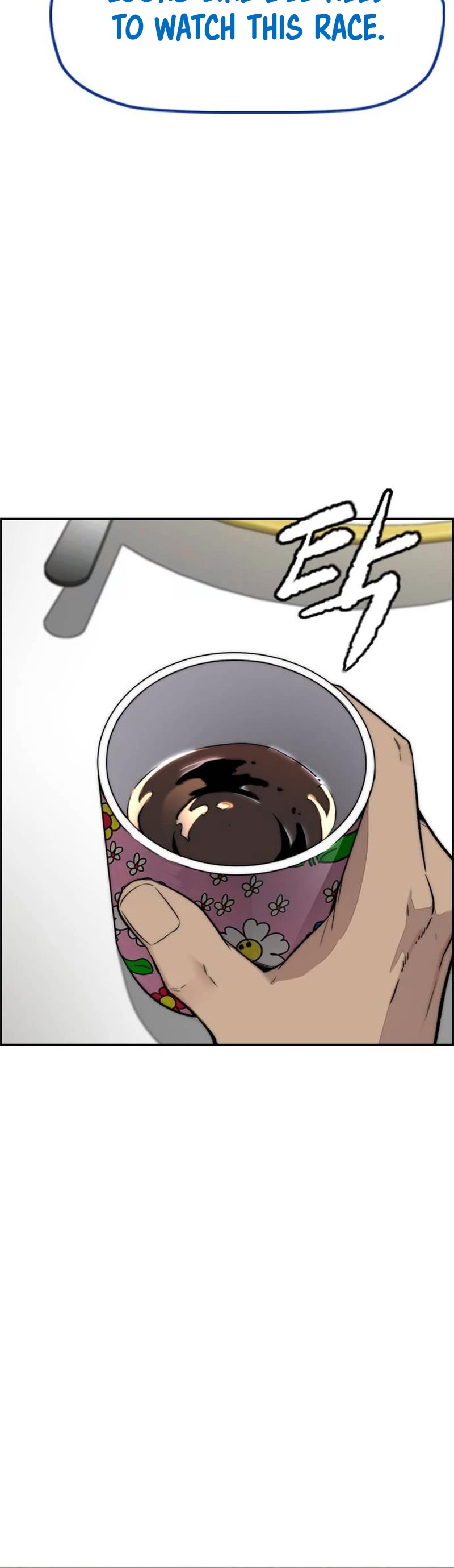 Wind Breaker chapter 514 page 66