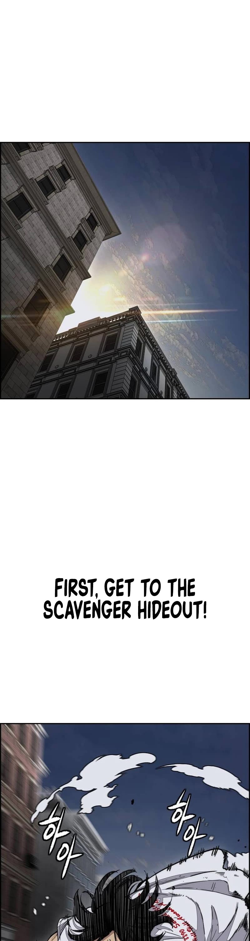 Wind Breaker chapter 515 page 37