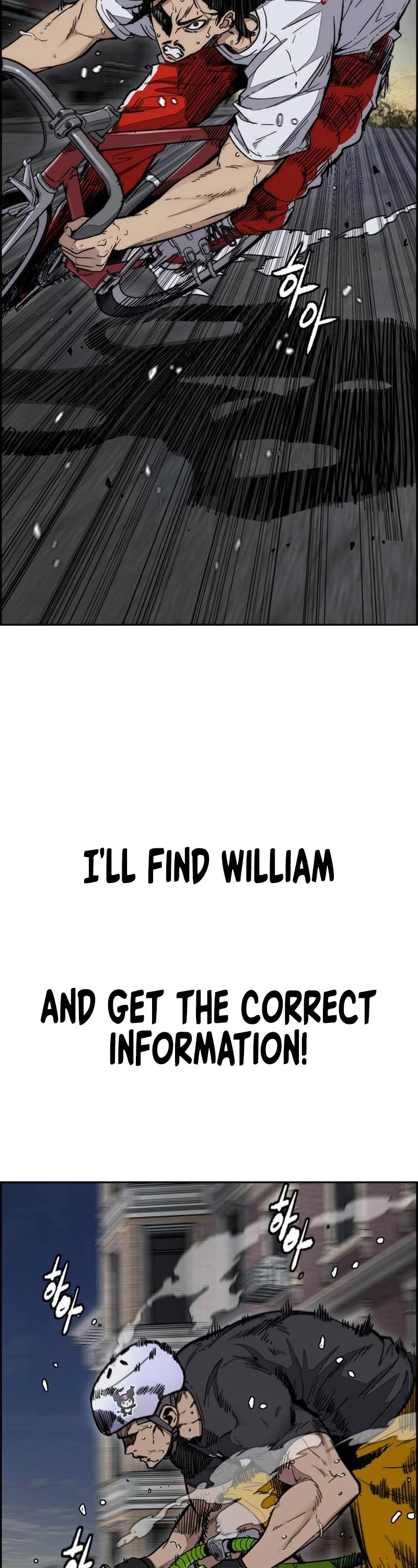 Wind Breaker chapter 515 page 38