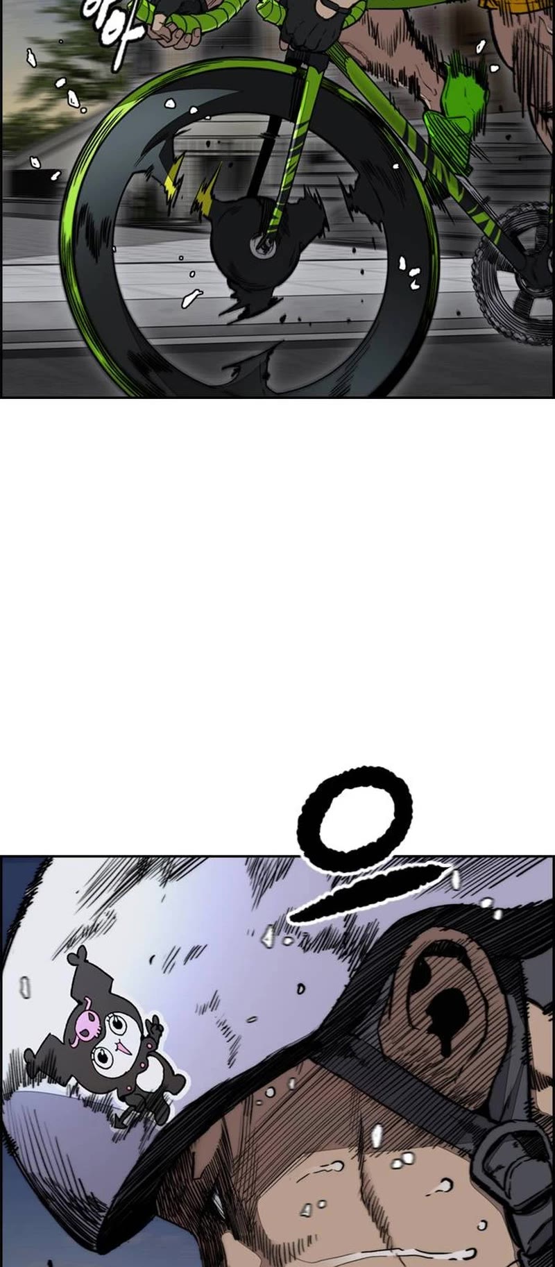 Wind Breaker chapter 515 page 39