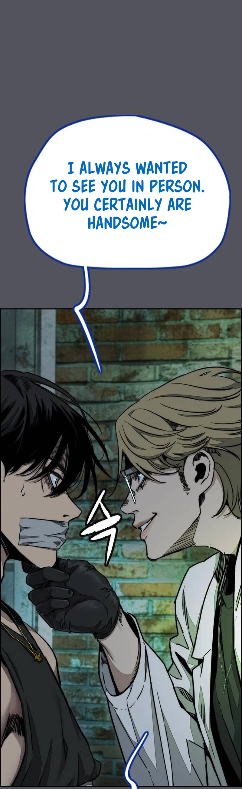 Wind Breaker chapter 515 page 46