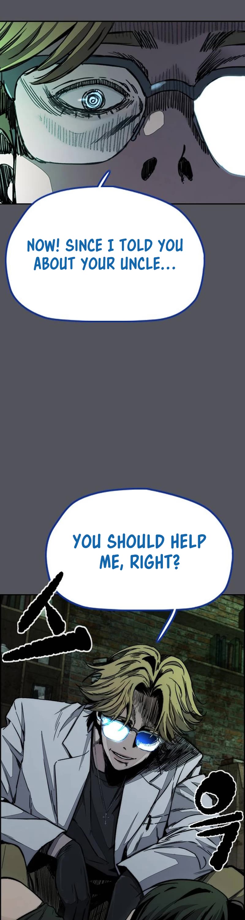 Wind Breaker chapter 515 page 65