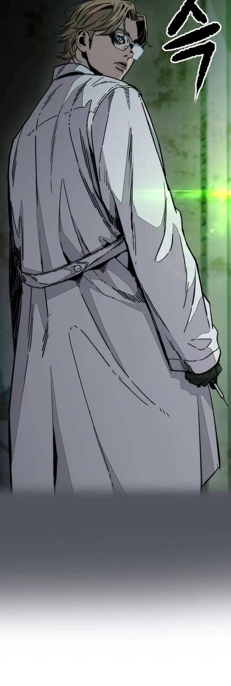 Wind Breaker chapter 515 page 73