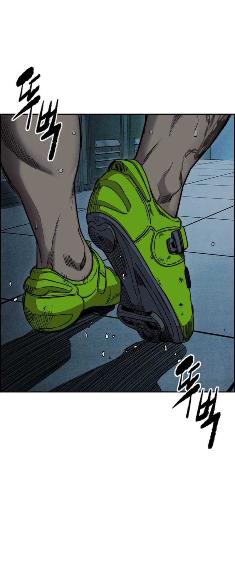 Wind Breaker chapter 515 page 84