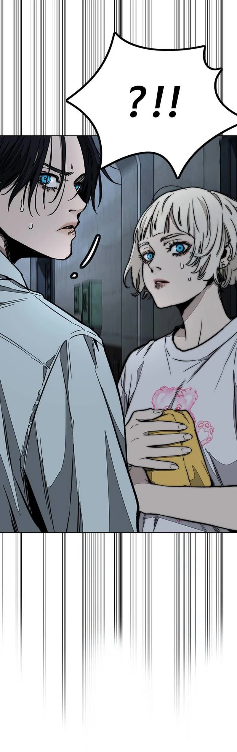 Wind Breaker chapter 516 page 44