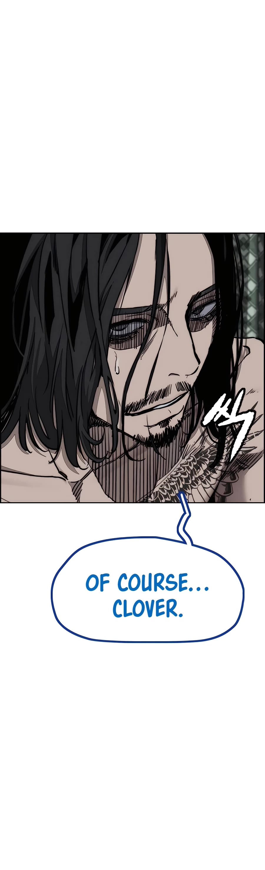 Wind Breaker chapter 517 page 3